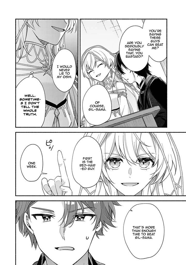 Villain Saintess’s Do-Over: Saving My Favorite Hero. Chapter 6 Page 2